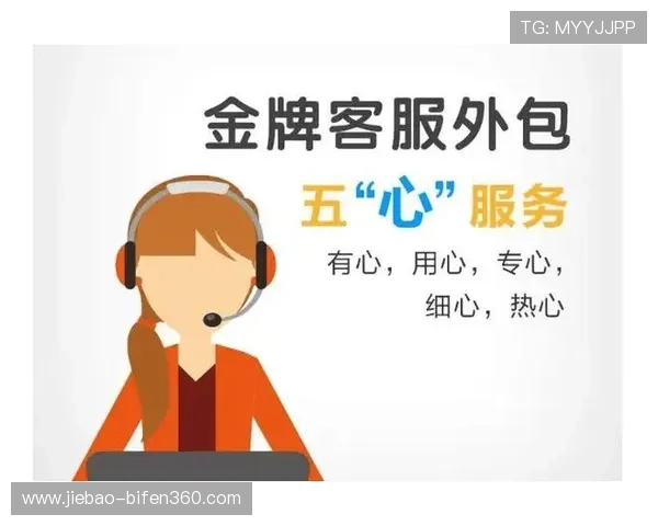 波胆高赔率诱惑怎么防 电子真人防骗避坑指南