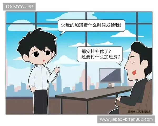 开云玩球靠谱吗 彩票与数字高频玩法防骗避坑指南