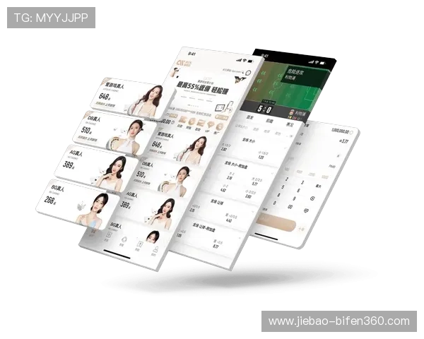 开云APP波胆教程防骗避坑高频玩法指南