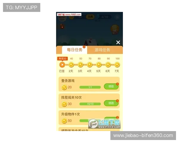 亚冠波胆怎么买避坑指南极速提现防骗 亚冠波胆怎么买避坑指南极速提现防骗